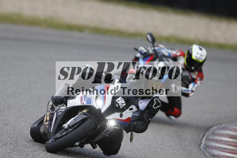 /19 26.05.2025 FREERIDE Training ADR/Gruppe M/26